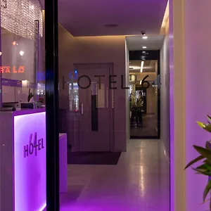 Hotel 64